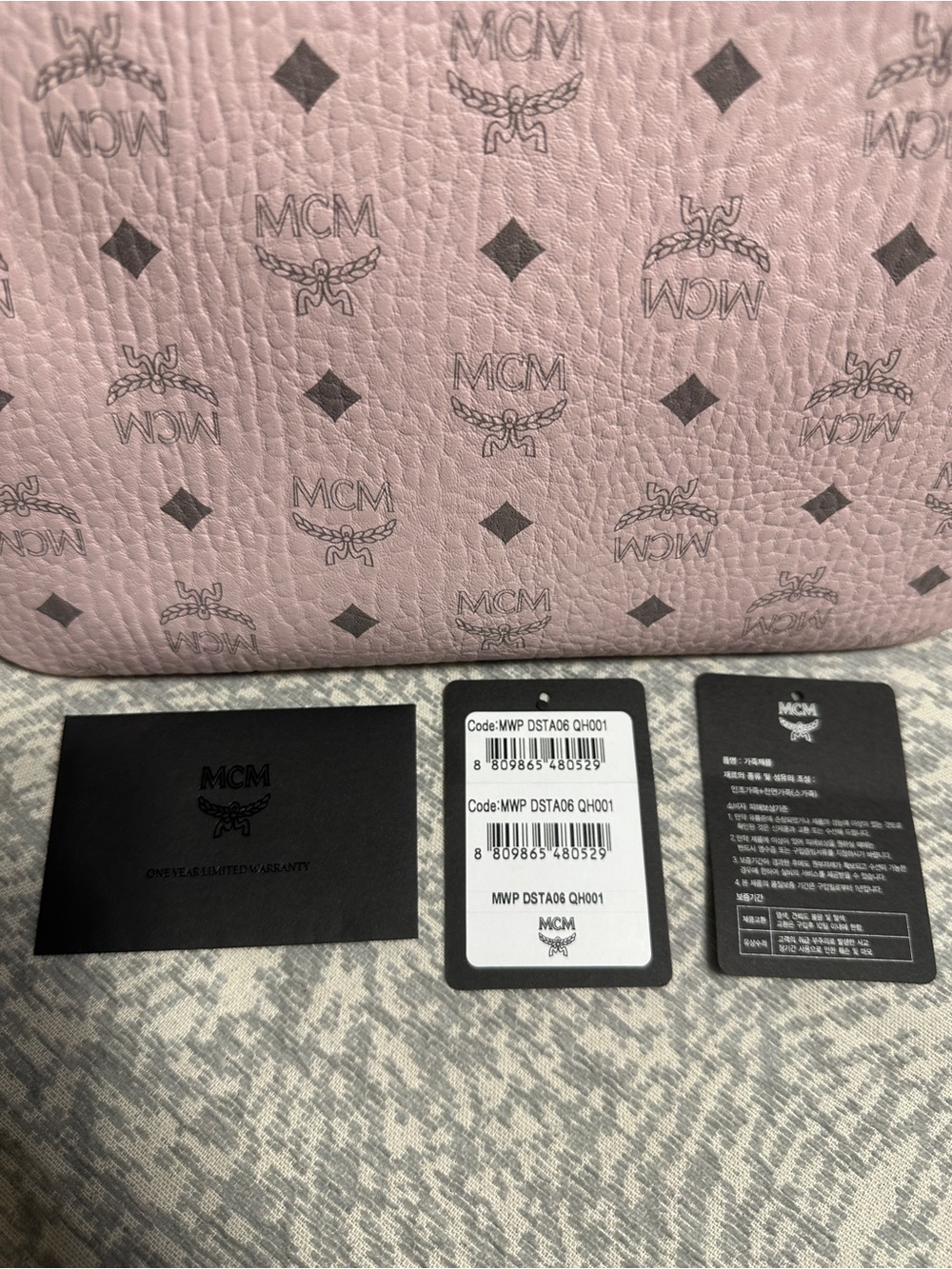 MCM AREN VI LEATHER MIX SHOPPER MED - Picture 11 of 13
